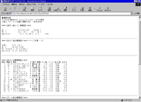 �W�J�V���̃T���v��